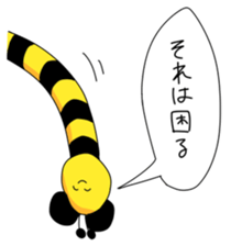 Sticker with Giraffe sticker #8250030