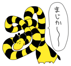 Sticker with Giraffe sticker #8250031