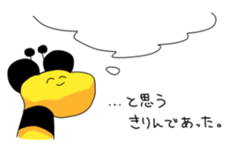 Sticker with Giraffe sticker #8250033