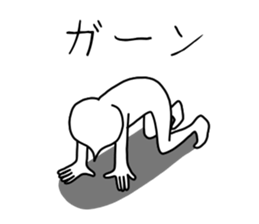 UZAI face sticker #8250132