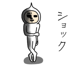 UZAI face sticker #8250134