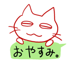 Catalk sticker #8250237