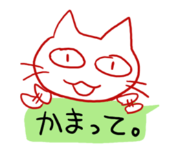 Catalk sticker #8250240