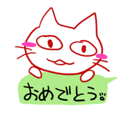 Catalk sticker #8250246