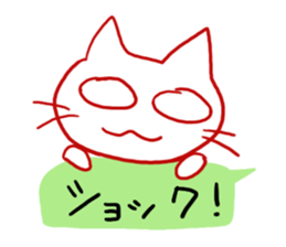 Catalk sticker #8250253