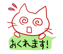 Catalk sticker #8250263