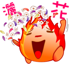 Small flames sticker #8250397