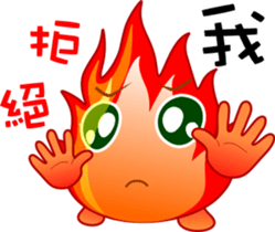 Small flames sticker #8250400