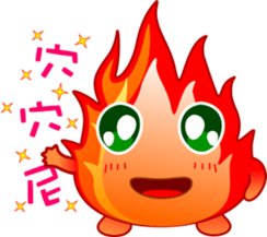 Small flames sticker #8250403