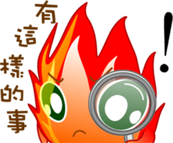 Small flames sticker #8250410