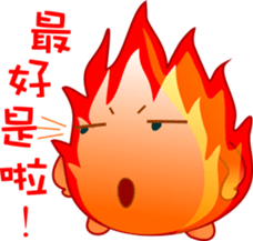 Small flames sticker #8250411