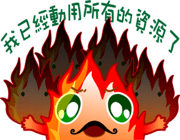 Small flames sticker #8250415