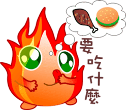 Small flames sticker #8250416