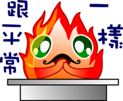 Small flames sticker #8250419