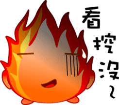 Small flames sticker #8250423