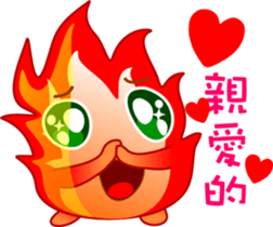 Small flames sticker #8250432
