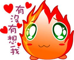 Small flames sticker #8250433