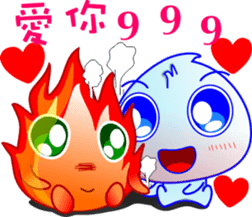 Small flames sticker #8250434