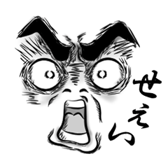 irritating stickers part 6 winter events