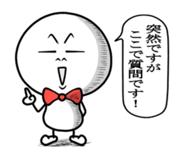 irritating stickers part 6 winter events sticker #8250484