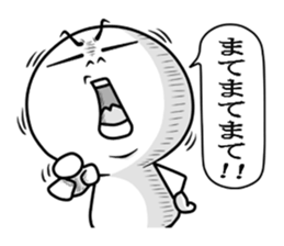 irritating stickers part 6 winter events sticker #8250487