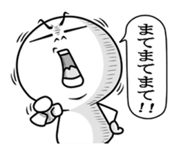 irritating stickers part 6 winter events sticker #8250487