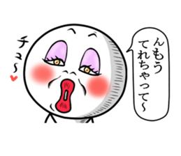 irritating stickers part 6 winter events sticker #8250489