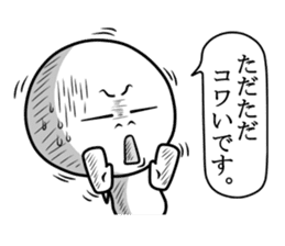 irritating stickers part 6 winter events sticker #8250490