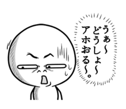 irritating stickers part 6 winter events sticker #8250491