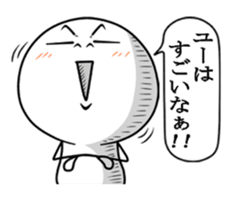 irritating stickers part 6 winter events sticker #8250492