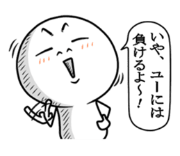 irritating stickers part 6 winter events sticker #8250493