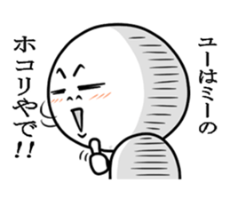 irritating stickers part 6 winter events sticker #8250494