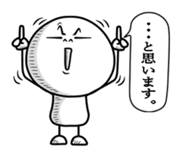 irritating stickers part 6 winter events sticker #8250495