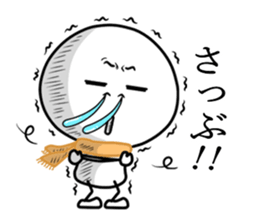 irritating stickers part 6 winter events sticker #8250496