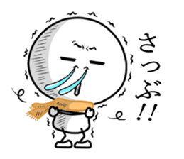 irritating stickers part 6 winter events sticker #8250496