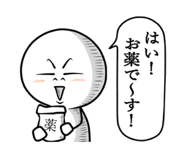 irritating stickers part 6 winter events sticker #8250497