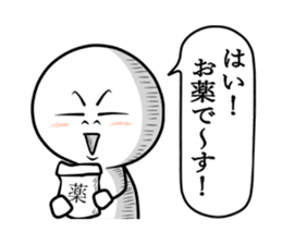 irritating stickers part 6 winter events sticker #8250497