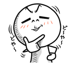 irritating stickers part 6 winter events sticker #8250501