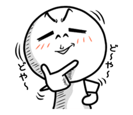 irritating stickers part 6 winter events sticker #8250501