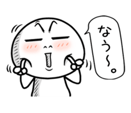 irritating stickers part 6 winter events sticker #8250502