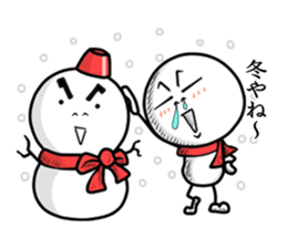 irritating stickers part 6 winter events sticker #8250506