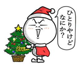 irritating stickers part 6 winter events sticker #8250507