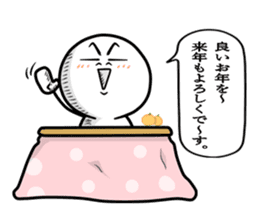 irritating stickers part 6 winter events sticker #8250508