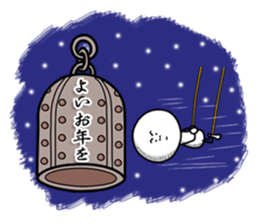 irritating stickers part 6 winter events sticker #8250509