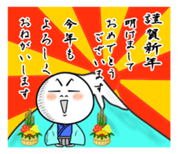 irritating stickers part 6 winter events sticker #8250511