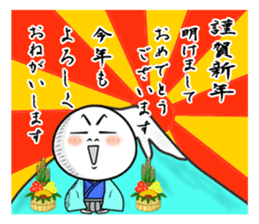 irritating stickers part 6 winter events sticker #8250511