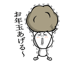 irritating stickers part 6 winter events sticker #8250512