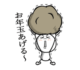 irritating stickers part 6 winter events sticker #8250512