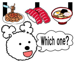 Ghost Leg No.2  CARD SPIRITS sticker #8250591