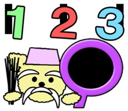 Ghost Leg No.2  CARD SPIRITS sticker #8250594